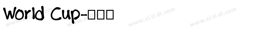 World Cup字体转换